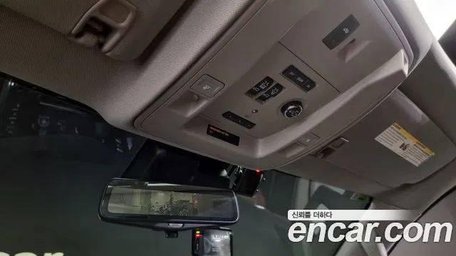 34605305_020.jpg Cadillac Escalade 6.2 2020 года из Южной Кореи