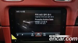 Porsche 718 4.0 GTS 2021 года из Южной Кореи