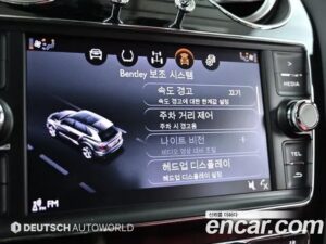 Bentley Bentayga 4.0 V8 2020 года из Южной Кореи