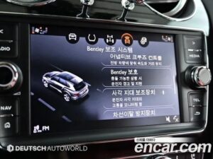 Bentley Bentayga 4.0 V8 2020 года из Южной Кореи