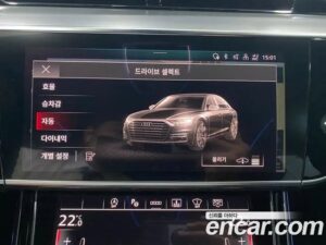 Audi A8 50 TDI 4WD Premium 2021 года из Южной Кореи