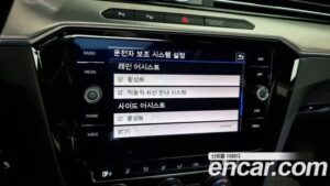 Volkswagen Arteon 2.0 TDI Premium 2020 года из Южной Кореи