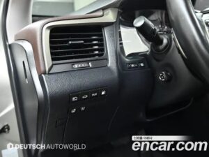 Lexus RX Executive 2021 года из Южной Кореи