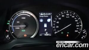 Lexus RX Executive 2021 года из Южной Кореи