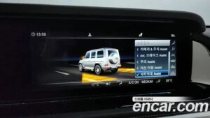 Mercedes-Benz G-Class AMG G63 Edition 2021 года из Южной Кореи