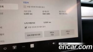 Tesla Model 3 LONG RANGE 2022 года из Южной Кореи