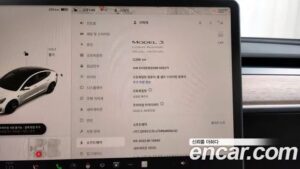 Tesla Model 3 LONG RANGE 2022 года из Южной Кореи