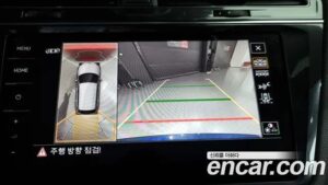 Volkswagen Tiguan 2.0 TSI Prestige 2023 года из Южной Кореи