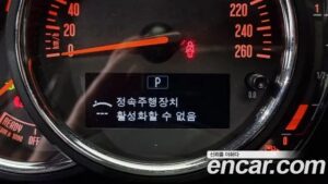 Mini Countryman HIGH 2020 года из Южной Кореи