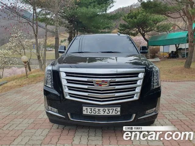 Cadillac Escalade 6.2 2020 года из Кореи