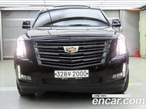 Cadillac Escalade 6.2 ESV 2020 года из Южной Кореи
