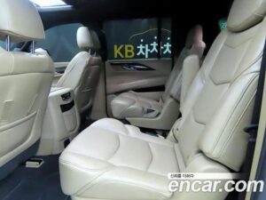 Cadillac Escalade 6.2 ESV 2020 года из Южной Кореи