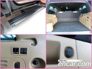 Cadillac Escalade 6.2 ESV 2020 года из Южной Кореи
