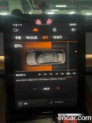 Polestar Polestar 2 Long Range SINGLE MOTOR 2022 года из Южной Кореи