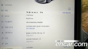 Tesla Model S LONG RANGE 2020 года из Южной Кореи