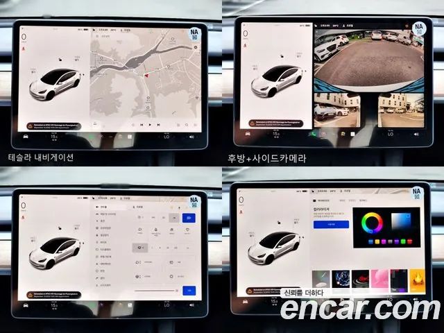 34718597_010.jpg Tesla Model 3 Performance 2022 года из Южной Кореи