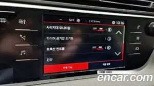 Citroen-DS C4 SpaceTourer 1.5 BlueHDi SHINE 2021 года из Южной Кореи