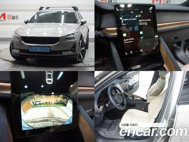Polestar Polestar 2 Long Range SINGLE MOTOR 2022 года из Кореи