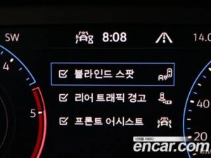 Volkswagen T-Roc 2.0 TDI Style 2021 года из Южной Кореи