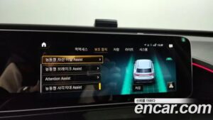Mercedes-Benz EQC EQC400 4MATIC 2020 года из Южной Кореи