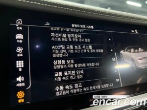 Bentley Continental 4.0 GTC 2021 года из Южной Кореи