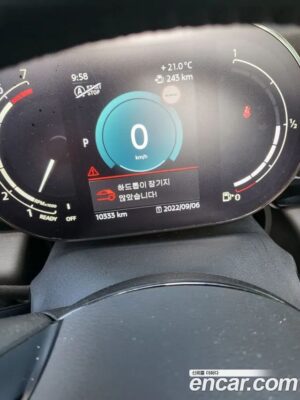 Mini Cooper Convertible RESOLUTE Edition 2022 года из Южной Кореи