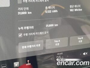 Tesla Model 3 Standard RANGE Plus 2020 года из Южной Кореи