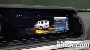 Mercedes-Benz G-Class AMG G63 Edition 2021 года из Южной Кореи