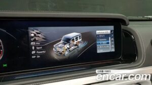 Mercedes-Benz G-Class AMG G63 Edition 2021 года из Южной Кореи