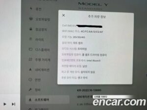 Tesla Model Y Standard RANGE 2022 года из Южной Кореи