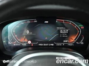 BMW Gran Turismo 620d xDrive M Sport 2020 года из Южной Кореи