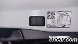 Toyota RAV4 2.5 4WD HYBRID LTD 2023 года из Южной Кореи