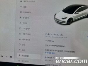 Tesla Model 3 Standard RANGE Plus 2020 года из Южной Кореи