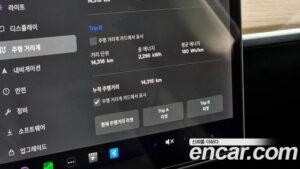Tesla Model 3 LONG RANGE 2021 года из Южной Кореи
