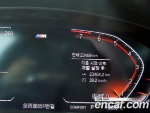 BMW Gran Turismo 630i xDrive M Sport 2020 года из Южной Кореи