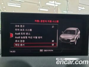 Audi Q2 35 TDI Premium 2023 года из Южной Кореи