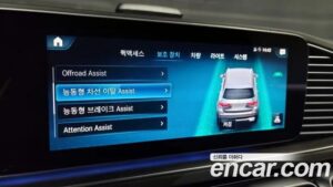 Mercedes-Benz GLS-Class Maybach GLS600 4MATIC 2022 года из Южной Кореи