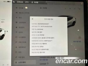 Tesla Model 3 LONG RANGE 2022 года из Южной Кореи