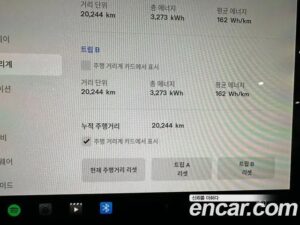 Tesla Model 3 LONG RANGE 2022 года из Южной Кореи