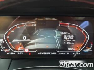 BMW Z4 sDrive20i M Sport 2021 года из Южной Кореи