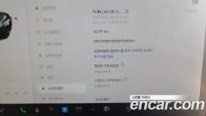 Tesla Model 3 LONG RANGE 2021 года из Южной Кореи