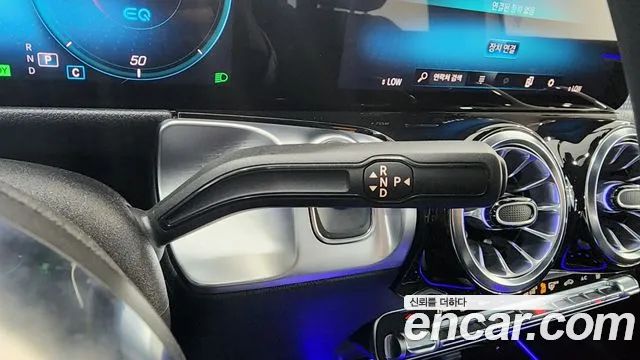 34799331_009.jpg Mercedes-Benz EQB EQB300 4MATIC AMG LINE 2022 года из Южной Кореи