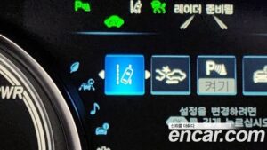Toyota Camry 2.5 XLE HYBRID 2020 года из Южной Кореи