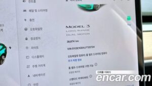 Tesla Model 3 LONG RANGE 2020 года из Южной Кореи