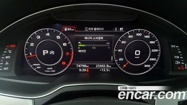 34807294_008.jpg Audi Q7 45 TFSI 4WD 2019 года из Южной Кореи