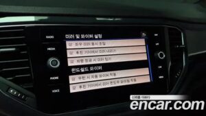 Volkswagen T-Roc 2.0 TDI Premium 2021 года из Южной Кореи