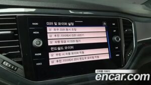 Volkswagen T-Roc 2.0 TDI Prestige 2021 года из Южной Кореи