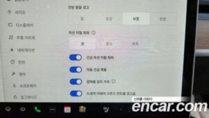 Tesla Model 3 Standard RANGE Plus 2020 года из Южной Кореи
