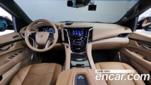 Cadillac Escalade 6.2 ESV 2020 года из Южной Кореи