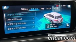 Mercedes-Benz GLS-Class GLS400d 4MATIC 2020 года из Южной Кореи